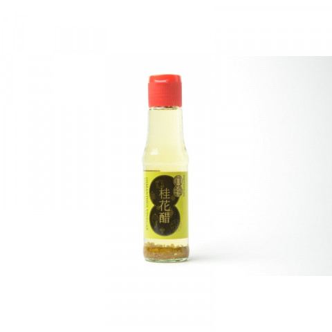 Pat Chun Osmanthus Flavored Vinegar 160ml