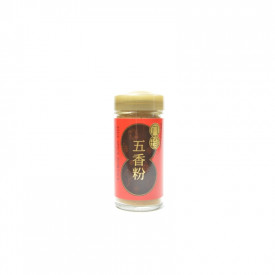 Pat Chun Five Spice Powder 40g