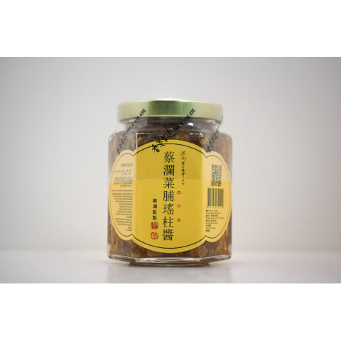 Chua Lam Preserved Radish Dried Scallop Sauce 160g