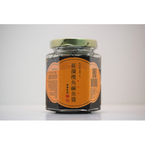 Chua Lam Chinese Olive Salted Fish Sauce 160g