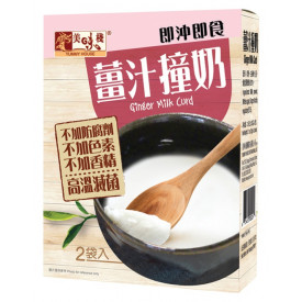 美味棧 薑汁撞奶 32克 x 2包