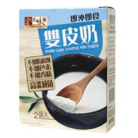 Yummy House Double Layer Steamed Milk Pudding 30g x 2 packs