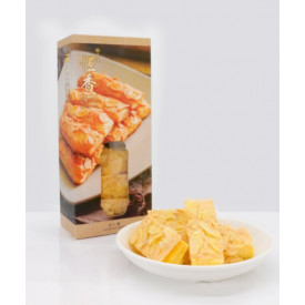 Hang Heung Cake Shop Almond Pastry 12 pieces