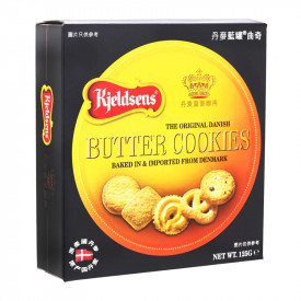 Kjeldsens Butter Cookies 125g