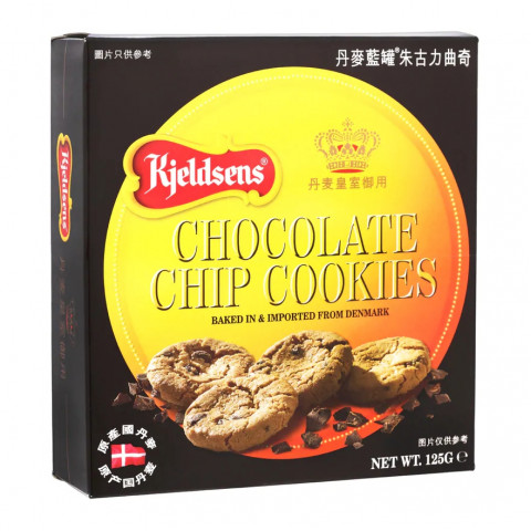 Kjeldsens Choco Chips Cookies 125g