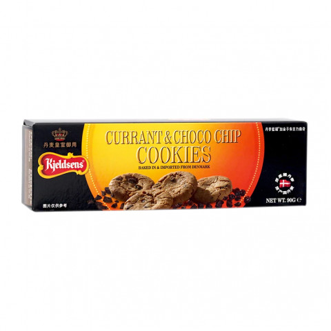 Kjeldsens Currant and Choco Chips Cookies 90g
