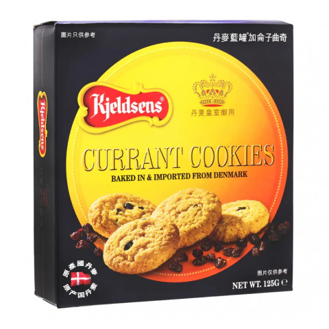 Kjeldsens Currant Cookies 125g