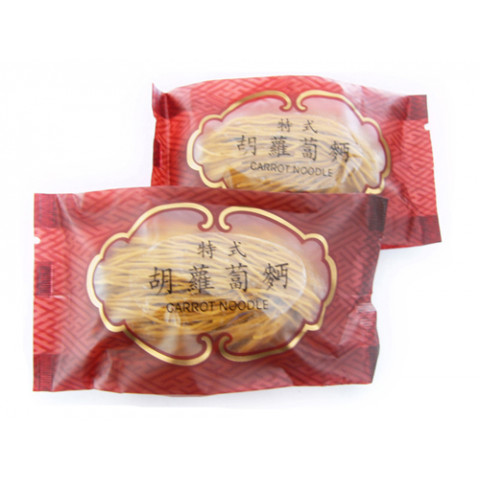安利製麺廠　にんじん麺（太麺）　２袋