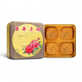 Wing Wah Cake Shop Nuts Mooncake With Jin Hua Ham 4 pieces