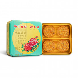 Wing Wah Cake Shop Nuts Mooncake 4 pieces