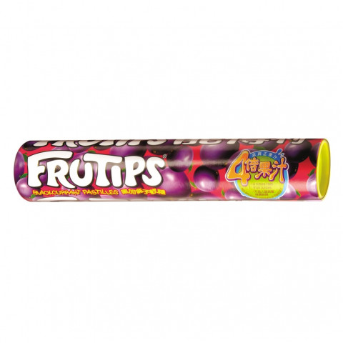 Frutips Blackcurrant Pastilles Giant Sugar Coated 125g