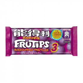 Frutips Blackcurrant Pastilles Sugar Coated 42g x 3 packs