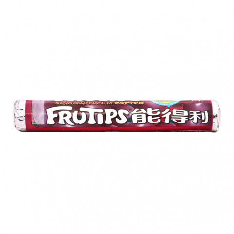 Frutips Blackcurrant Pastilles Sugar Coated Single 50g