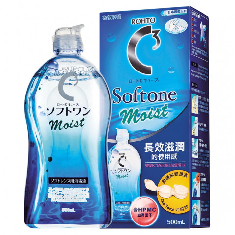 Rohto C3 Soft One Moist a Contact Lens Solution 500ml
