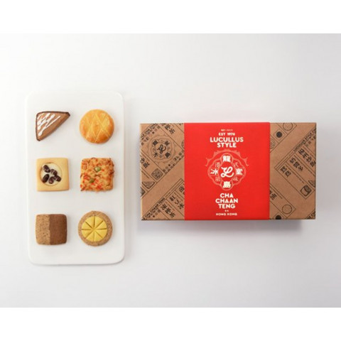 Lucullus Lucullus Style Cha Chaan Teng Cookie Gift Box 15 pieces