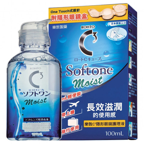 樂敦 C3 Softone Moist隱形眼鏡護理液 100ml