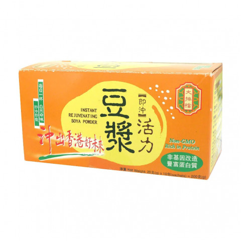 Dai Pai Dong Instant Rejuvenating Soya Powder 10 packs