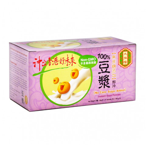 Dai Pai Dong No Cane Sugar Added Instant Soya Powder 8 packs