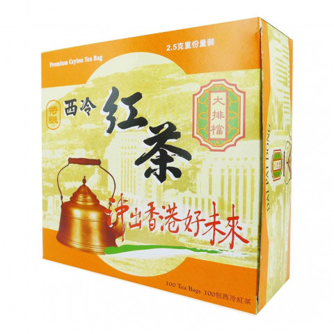 Dai Pai Dong Ceylon Tea 100 teabags