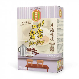 Dai Pai Dong 2 In 1 Yuan Yan 10 packs