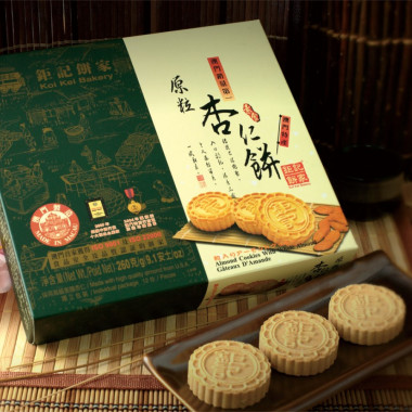Koi Kei Bakery Almond Cookies with Whole Almond 12 pieces