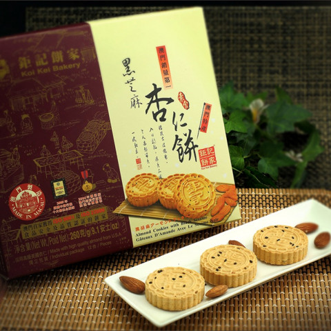 Koi Kei Bakery Almond Cookies with Black Sesame 12 pieces