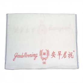 Good Morning White Face Towel 13 inches x 30 inches 2 pieces