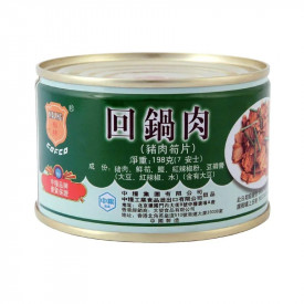 Maling Sliced Pork in Szechuan Style 198g