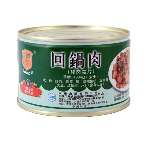 Maling Sliced Pork in Szechuan Style 198g