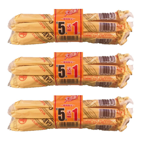 Maruzen Brand Garlic Chili Fish Meat Sausage 22g x 18 pieces