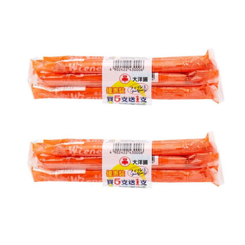 Taiyo Fish Meat Sausage 22g x 12 pieces
