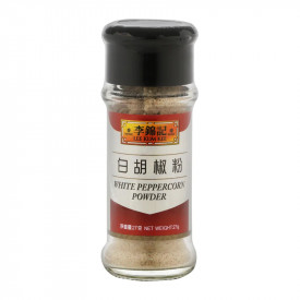 Lee Kum Kee White Peppercorn Powder 27g