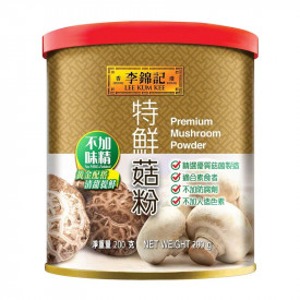 Lee Kum Kee Mushroom Powder No Msg 200g