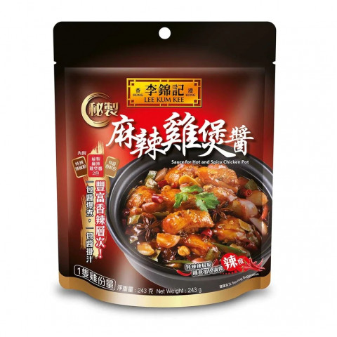 Lee Kum Kee Sauce for Hot and Spicy Chicken Pot 243g
