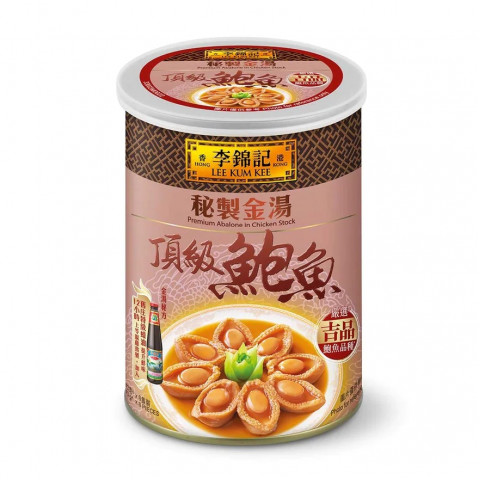 Lee Kum Kee Premium Abalone in Chicken Stock 8 pieces