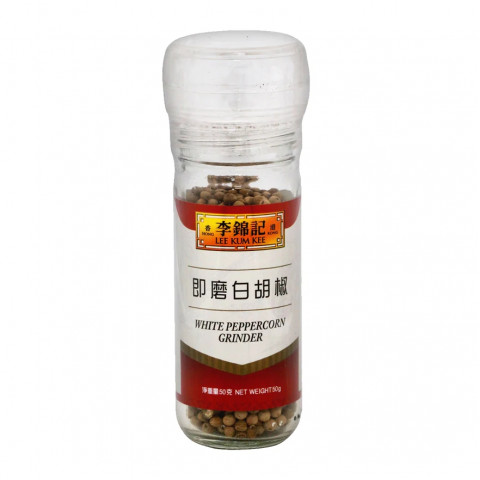 Lee Kum Kee White Peppercorn Grinder 50g