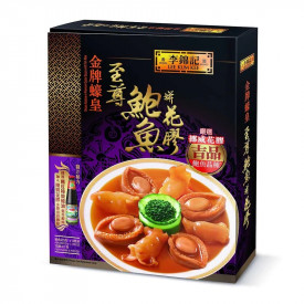 Lee Kum Kee Deluxe Abalone in Premium Oyster Sauce with Fish Maw 560g