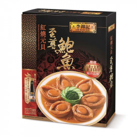 Lee Kum Kee Deluxe Abalone in Red Braising Sauce with Dried Scallop 560g