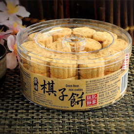 Koi Kei Bakery Green Bean Mini Cookies 170g