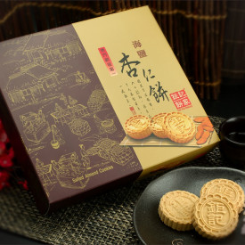 [Pre-order]Koi Kei Bakery Salted Almond Cookies 12 Pieces