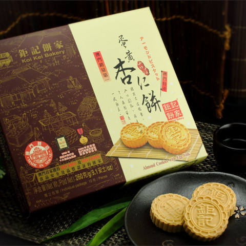 [Pre-order]Koi Kei Bakery Almond Cookies with Egg Yolk 12 Pieces