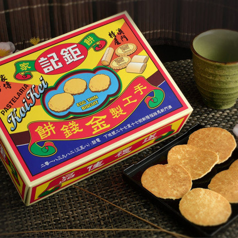 Koi Kei Bakery Egg Thin Biscuit 200g