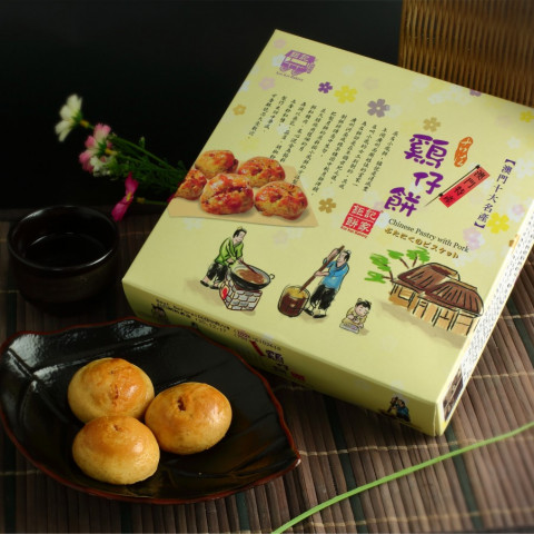 [Pre-order]Koi Kei Bakery Chinese Pastry with Pork 260g