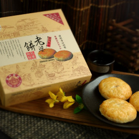 Koi Kei Bakery Chinese Pastry 300g