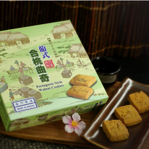 [Pre-order]Koi Kei Bakery Portuguese Style Walnut Cookies 170g
