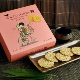 Koi Kei Bakery Almond Cookies 180g
