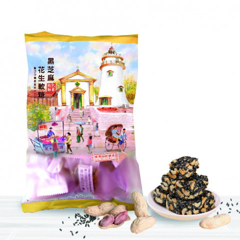 [Pre-order]Koi Kei Bakery Chewy Peanut Candy with Black Sesame 400g