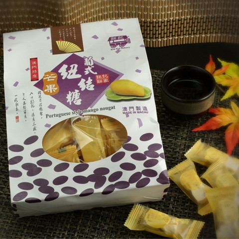 [Pre-order]Koi Kei Bakery Portuguese Mango Nougat 220g