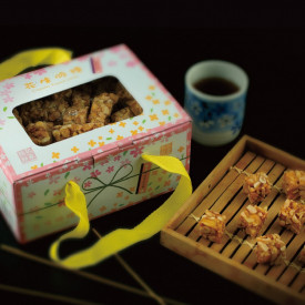Koi Kei Bakery Crunchy Peanut Candy Gift Box 400g
