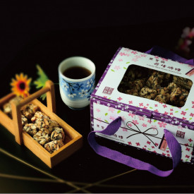 Koi Kei Bakery Crunchy Peanut Candy with Black Sesame Gift Box 440g